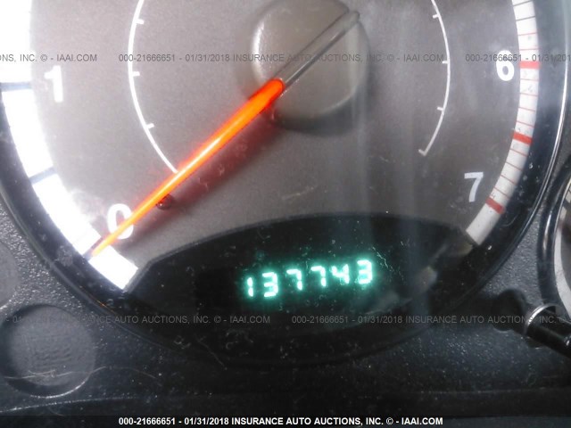 1J4GL48K45W532675 - 2005 JEEP LIBERTY SPORT 白色 照片 7