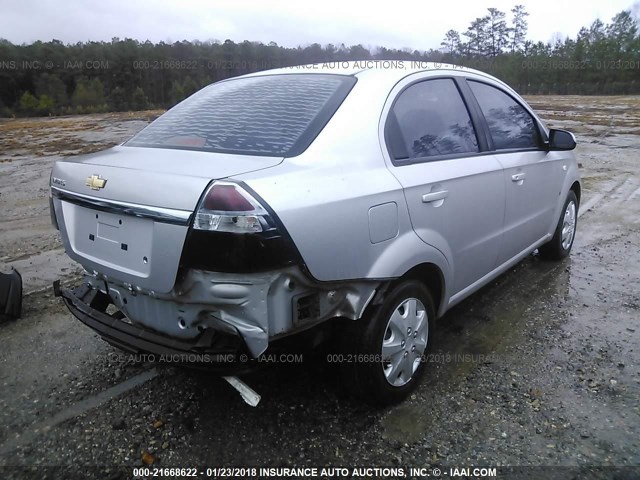 KL1TD566X7B106214 - 2007 CHEVROLET AVEO LS SILVER photo 4