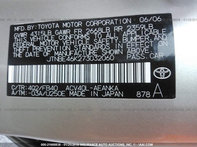 JTNBE46K273032060 - 2007 TOYOTA CAMRY NEW GENERAT CE/LE/XLE/SE GOLD photo 9