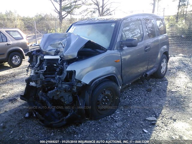 5J6YH18399L004005 - 2009 HONDA ELEMENT LX GRAY photo 2