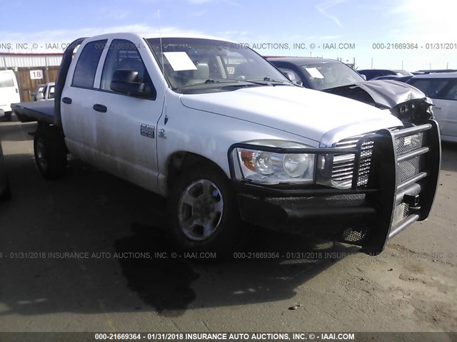 3D7KS28A18G192117 - 2008 DODGE RAM 2500 ST/SLT 白色 照片 1