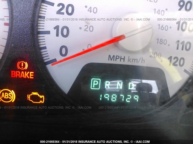 3D7KS28A18G192117 - 2008 DODGE RAM 2500 ST/SLT 白色 照片 7