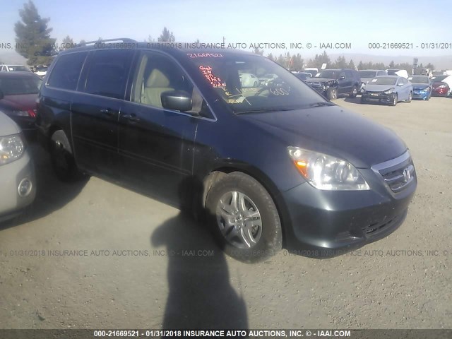 5FNRL38695B017798 - 2005 HONDA ODYSSEY EXL ნაცრისფერი ფოტო 1