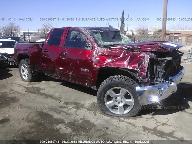 1GCRCREH0GZ222884 - 2016 CHEVROLET SILVERADO C1500 LT MAROON photo 1