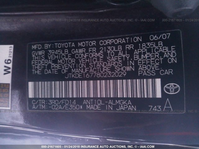JTKDE167780232029 - 2008 TOYOTA SCION TC 勃艮第红 照片 9