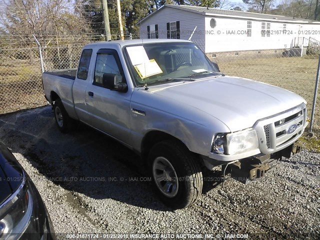 1FTKR1ED2BPA96286 - 2011 FORD RANGER SUPER CAB SILVER photo 1