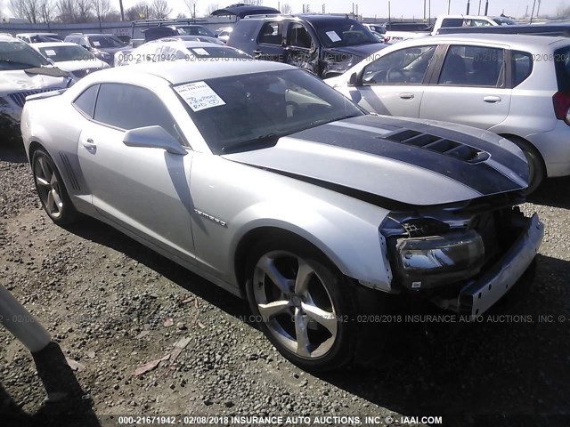 2G1FH1EJ4F9133345 - 2015 CHEVROLET CAMARO SS Plata foto 1