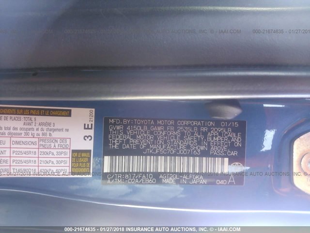 JTKJF5C70FJ007163 - 2015 TOYOTA SCION TC 蓝色 照片 9