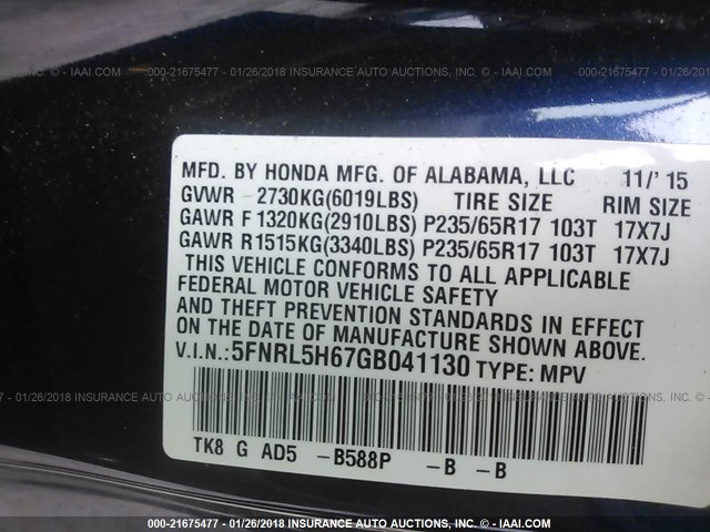 5FNRL5H67GB041130 - 2016 HONDA ODYSSEY EXL ლურჯი ფოტო 9