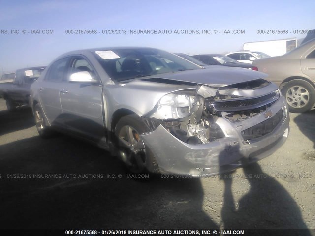 1G1ZC5E03CF272962 - 2012 CHEVROLET MALIBU 1LT 银色 照片 1