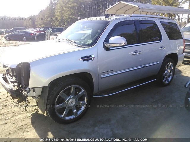 1GYS3BEF7CR191323 - 2012 CADILLAC ESCALADE LUXURY ვერცხლისფერი ფოტო 2