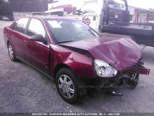 1G1ZS57F27F269643 - 2007 CHEVROLET MALIBU LS 栗色 照片 1