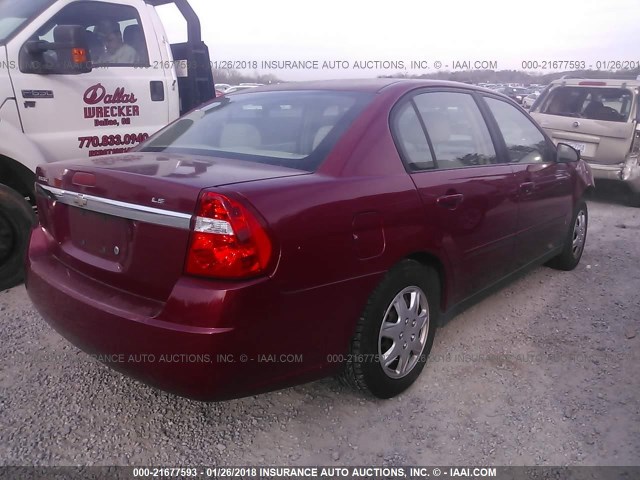 1G1ZS57F27F269643 - 2007 CHEVROLET MALIBU LS 栗色 照片 4