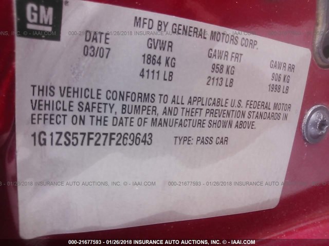 1G1ZS57F27F269643 - 2007 CHEVROLET MALIBU LS 栗色 照片 9