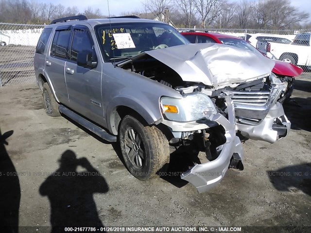 1FMEU73E57UB30851 - 2007 FORD EXPLORER XLT SILVER photo 1