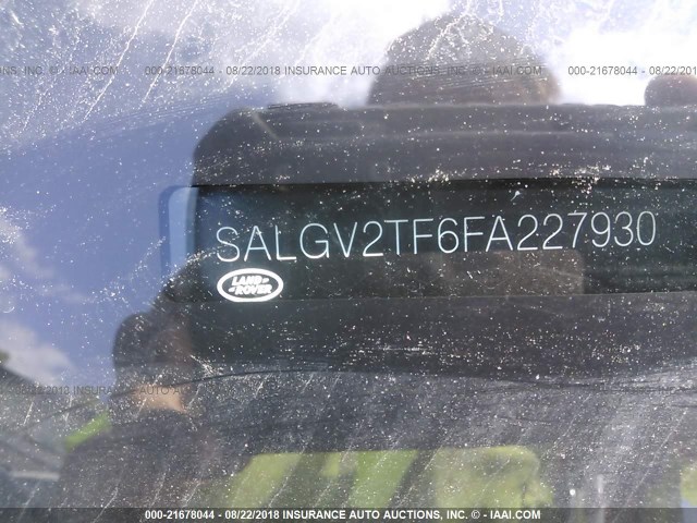SALGV2TF6FA227930 - 2015 LAND ROVER RANGE ROVER AUTOBIOGRAPHY GRAY photo 9