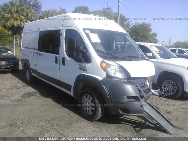 3C6TRVDGXGE122512 - 2016 RAM PROMASTER 2500 2500 HIGH WHITE photo 1