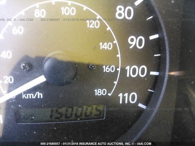 1Y1SK52852Z402562 - 2002 CHEVROLET GEO PRIZM LSI WHITE photo 7