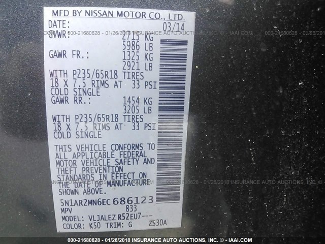 5N1AR2MN6EC686123 - 2014 NISSAN PATHFINDER S/SV/SL/PLATINUM 灰色 照片 9