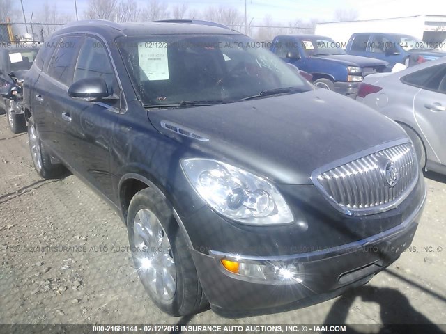 5GAKVDED9CJ347422 - 2012 BUICK ENCLAVE GRAY photo 1