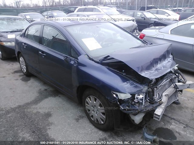 2HGFA16329H517373 - 2009 HONDA CIVIC VP BLUE photo 1