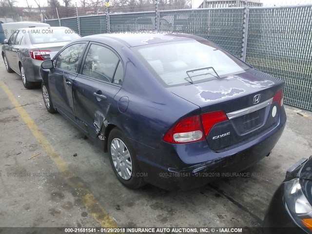 2HGFA16329H517373 - 2009 HONDA CIVIC VP BLUE photo 3