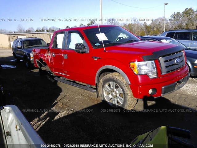 1FTFW1EV0AFB75477 - 2010 FORD F150 SUPERCREW RED photo 1