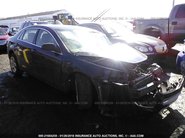 1G1ZA5EU8BF157720 - 2011 CHEVROLET MALIBU LS ლურჯი ფოტო 1