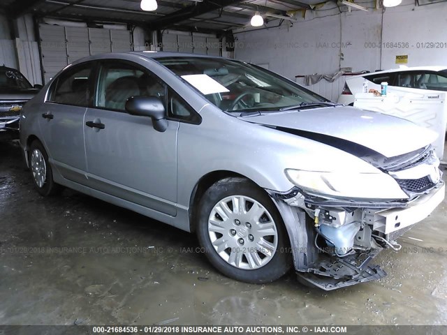 19XFA1F37BE032971 - 2011 HONDA CIVIC VP SILVER photo 1