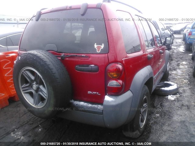 1J4GL48K25W550785 - 2005 JEEP LIBERTY SPORT Qırmızı foto 4