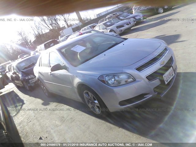 1G1ZB5E05CF254272 - 2012 CHEVROLET MALIBU LS ვერცხლისფერი ფოტო 1