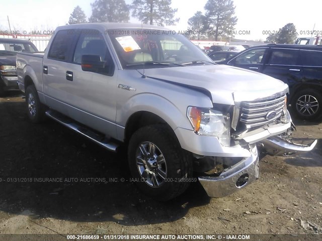 1FTFW1EF7BFC65008 - 2011 FORD F150 SUPERCREW GRAY photo 1