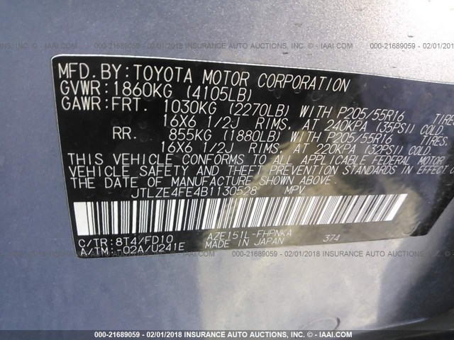 JTLZE4FE4B1130528 - 2011 TOYOTA SCION XB Light Blue photo 9