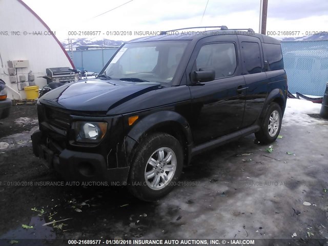 5J6YH28787L011324 - 2007 HONDA ELEMENT EX BLACK photo 2