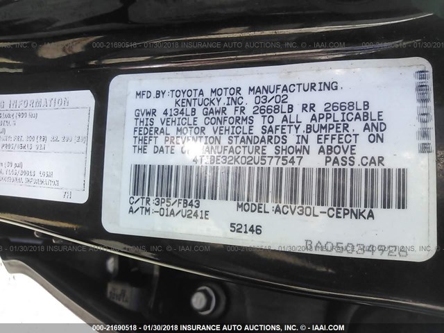 4T1BE32K02U577547 - 2002 TOYOTA CAMRY LE/XLE/SE ყავისფერი ფოტო 9