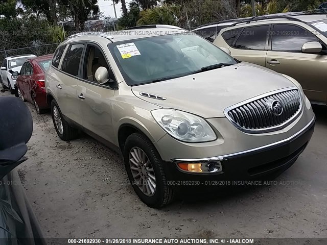 5GALRBEDXAJ141214 - 2010 BUICK ENCLAVE CXL 金色 照片 1