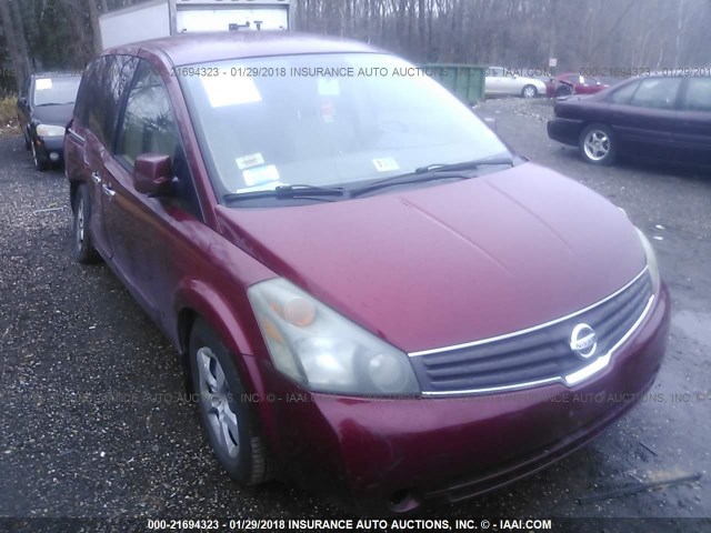 5N1BV28U27N123031 - 2007 NISSAN QUEST S/SE/SL RED photo 1