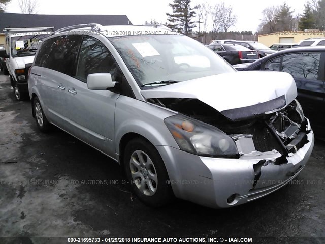 5N1BV28U89N103255 - 2009 NISSAN QUEST S/SE/SL GRAY photo 1