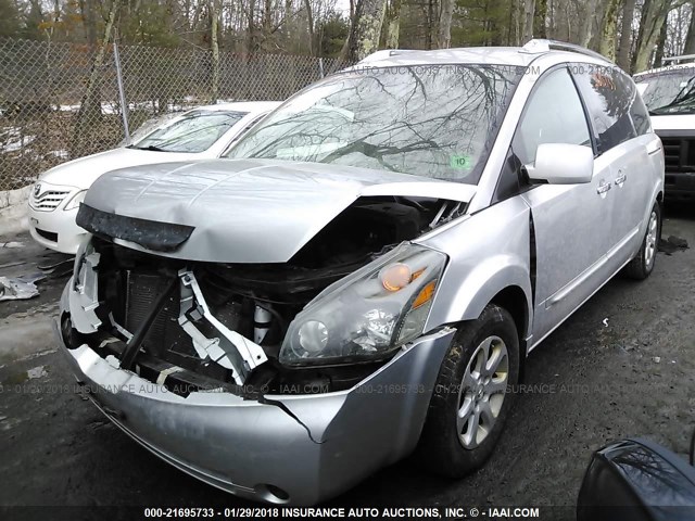 5N1BV28U89N103255 - 2009 NISSAN QUEST S/SE/SL GRAY photo 2