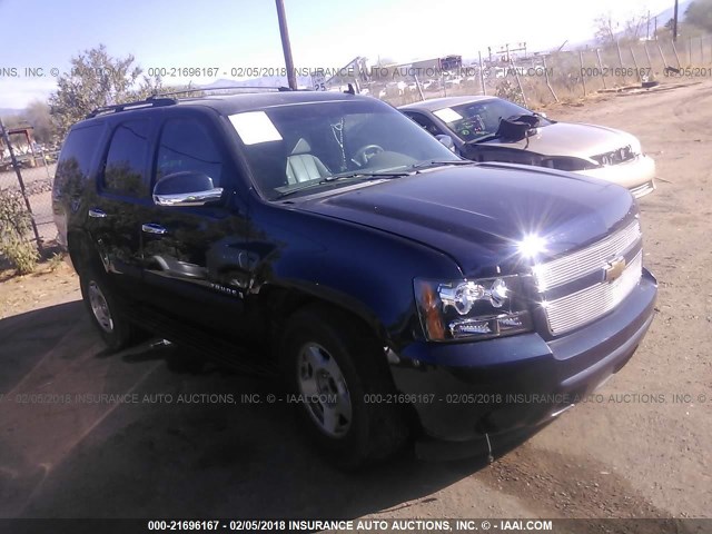 1GNFC13037J126643 - 2007 CHEVROLET TAHOE C1500 BLUE photo 1