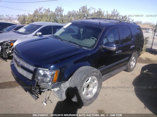 1GNFC13037J126643 - 2007 CHEVROLET TAHOE C1500 BLUE photo 2