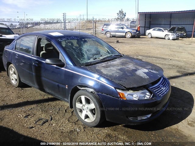 1G8AL58B07Z114711 - 2007 SATURN ION LEVEL 3 BLUE photo 1