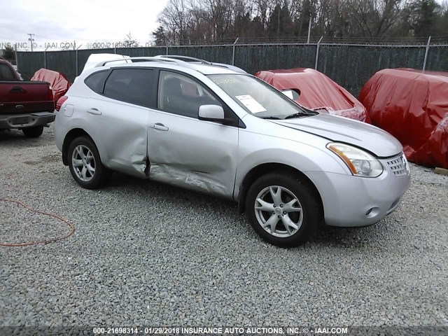 JN8AS58V78W111606 - 2008 NISSAN ROGUE S/SL SILVER photo 1