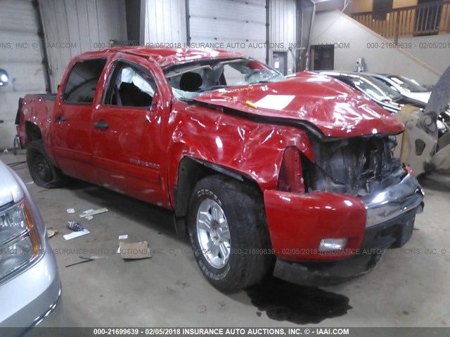 3GCPKSE31BG357905 - 2011 CHEVROLET SILVERADO K1500 LT RED photo 1