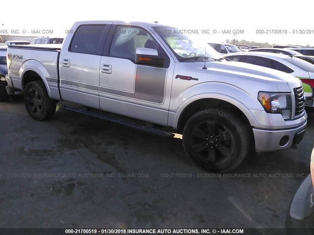 1FTFW1ET0CFC55217 - 2012 FORD F150 SUPERCREW SILVER photo 1