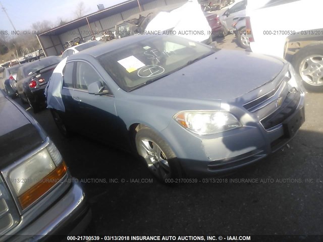 1G1ZH57BX9F220429 - 2009 CHEVROLET MALIBU 1LT 银色 照片 1