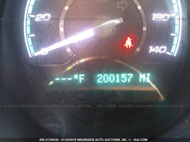 1G1ZH57BX9F220429 - 2009 CHEVROLET MALIBU 1LT 银色 照片 7