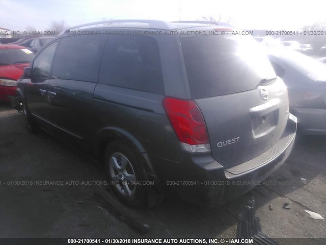 5N1BV28U58N122585 - 2008 NISSAN QUEST S/SE/SL GRAY photo 3