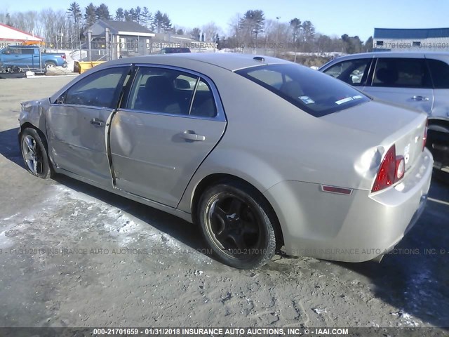 1G1ZH57B094126152 - 2009 CHEVROLET MALIBU 1LT 金色 照片 3