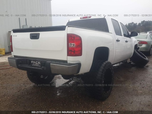 3GCEK13J98G300069 - 2008 CHEVROLET SILVERADO K1500 WHITE photo 4